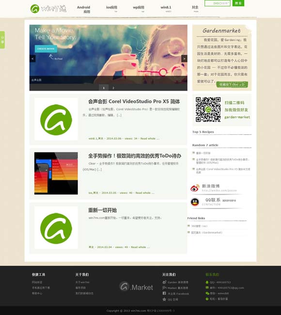 帮我查一下118论坛 电影节：透视中国电影高质量发展的窗口